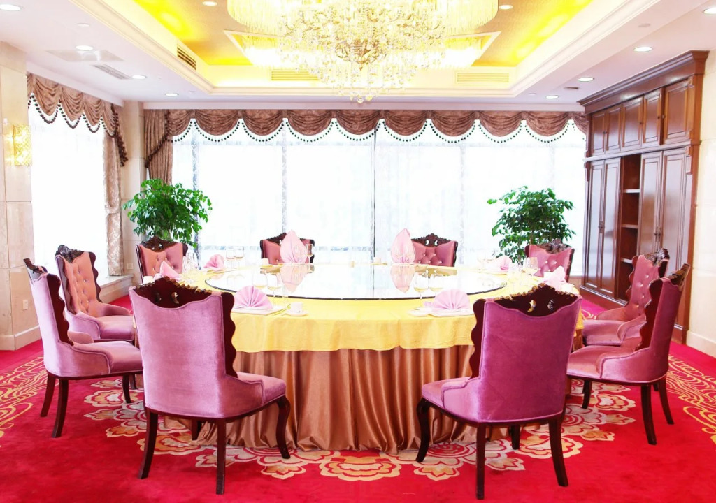 Beijing Jingbin