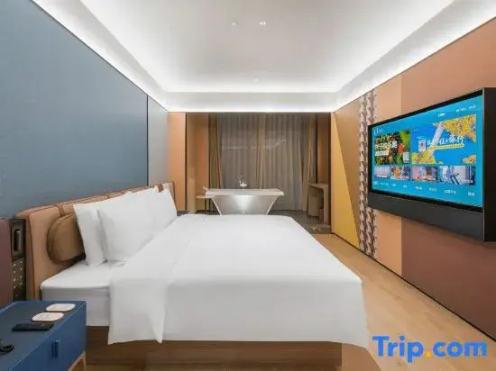 Orange Hotel (Nanning Tongguling Road)