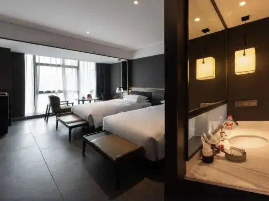 Ufun Hotel (Yulin Culture Square)