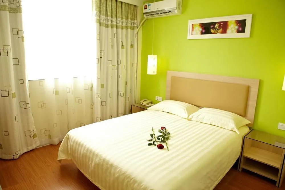 Jushang Music Hotel Chain Wenzhou Wutian