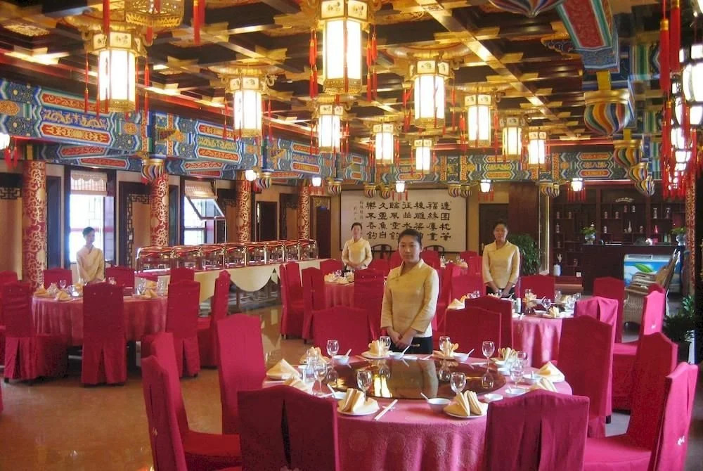 Fu Yuan Lou Garden Hotel