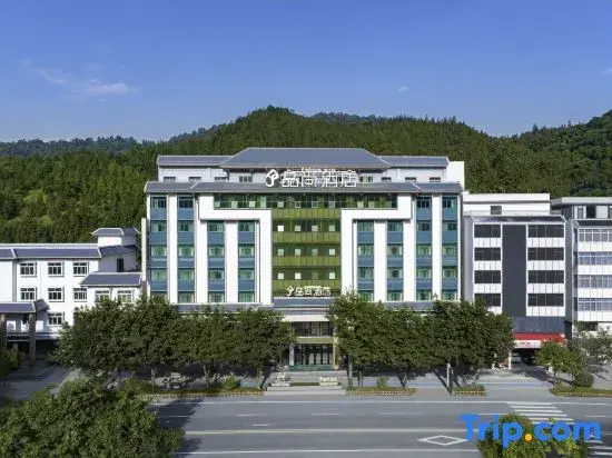 Congjiang Pinshang Hotel