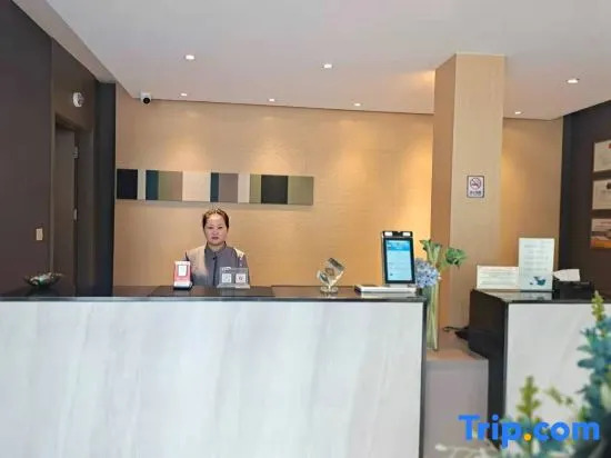 Homeinn Selected Hotel (Xuzhou Jiawang General Avenue)