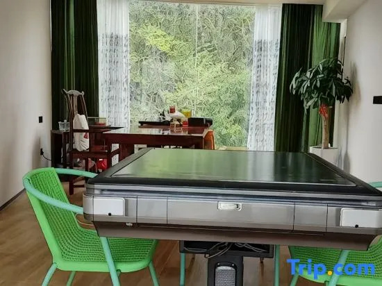 Yangshuo Qianan Homestay