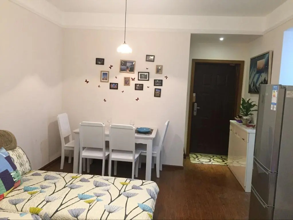 Yuetu Home