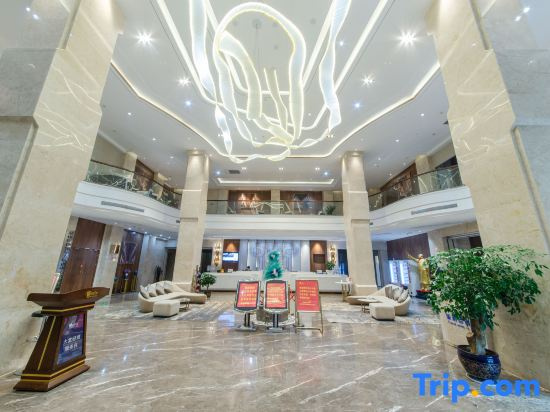 Yeste International Hotel (Shaoshan Xintiandi Pedestrian Street)