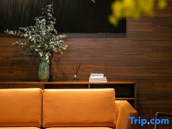 Yousu Hotel (Ningbo Incity Mall)