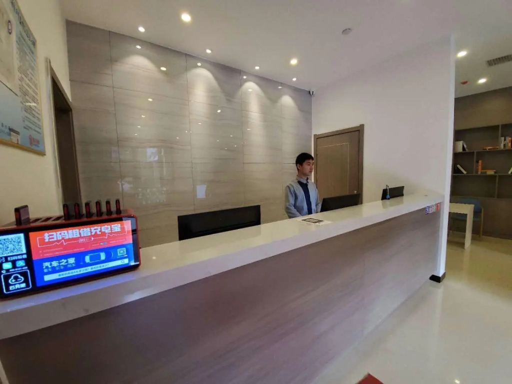 7 Days Premium·Yichang Yiling