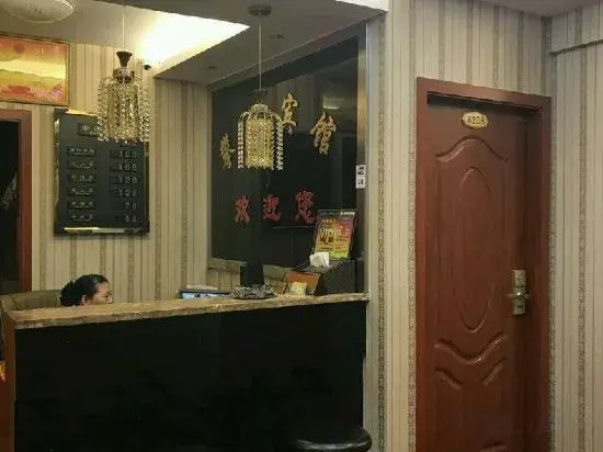 Panhua Hotel
