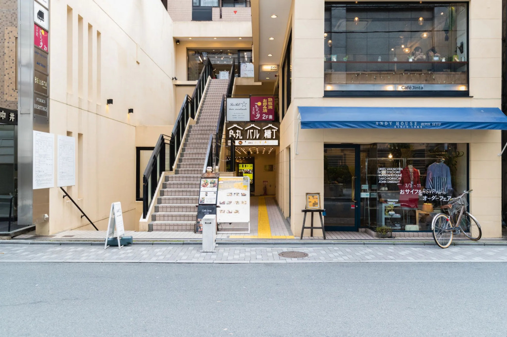 GuestHouse MIYABI