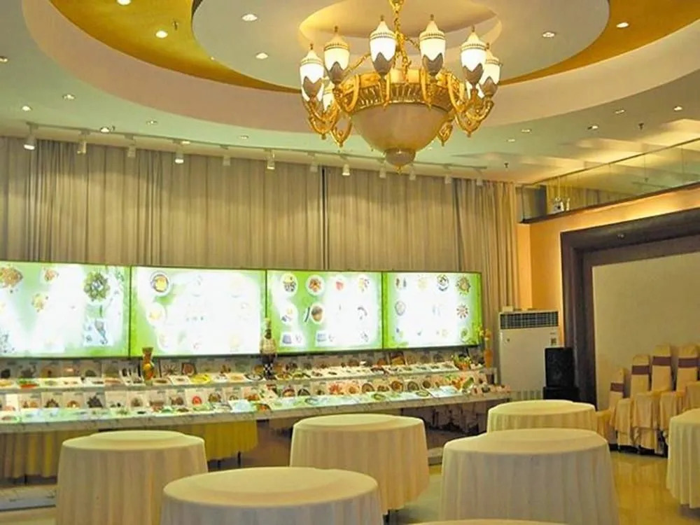 Huaxia Hotel