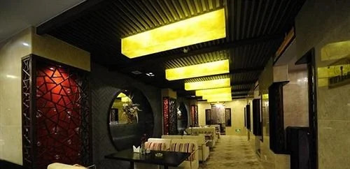 Chiang Nan Li Yang Hotel