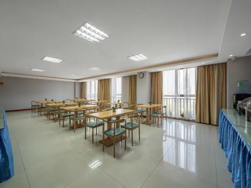 GreenTree Eastern Hotel Yancheng High-Speed Railway Station North Bus Station