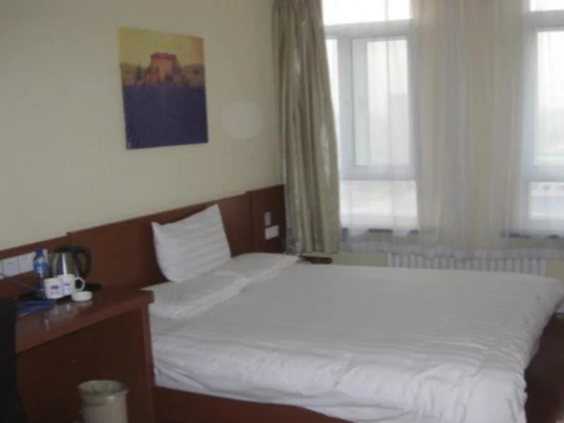 Hanting Hotel Exhibition Center