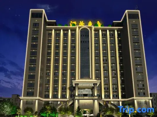 Rongshuiwan International Hotel