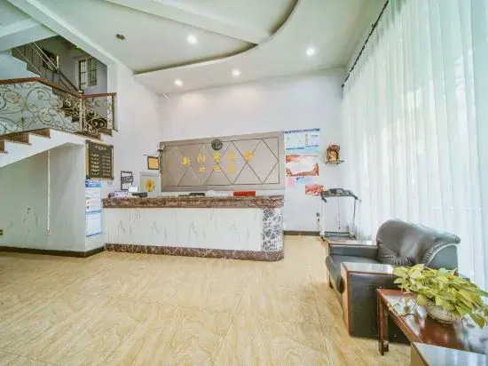 Xiangshan Shipu New Sunshine Hotel