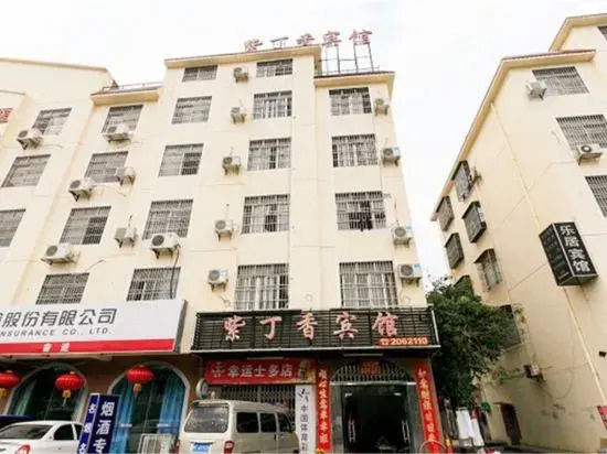 Zidingxiang Hostel