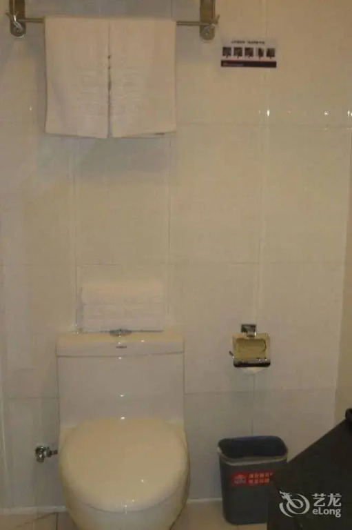Grace Inn Zhonghua Road - Heze