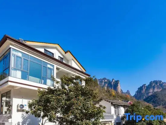 Yunshuiheju Homestay (Zhangjiajie National Forest Park Scenic Area Store)