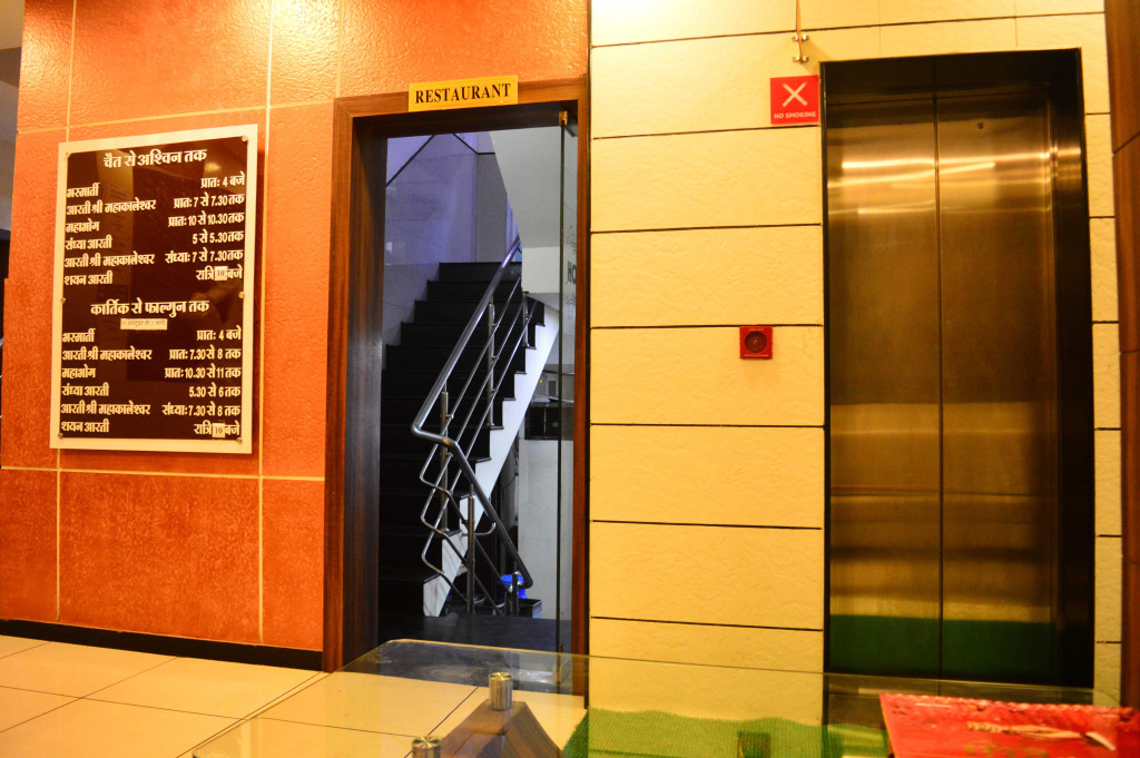 Hotel Satyug