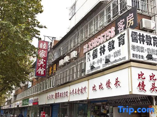 Mujia Hostel