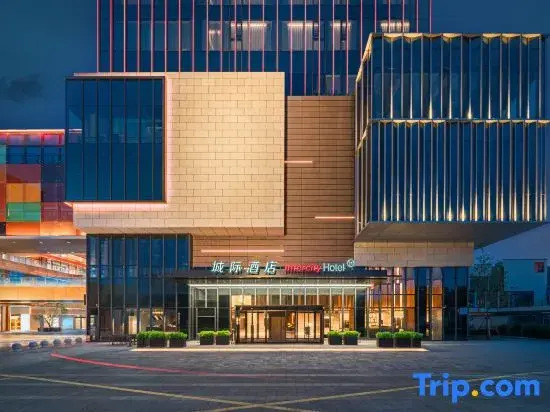 Intercity Hotel Wuxi East Railway Station