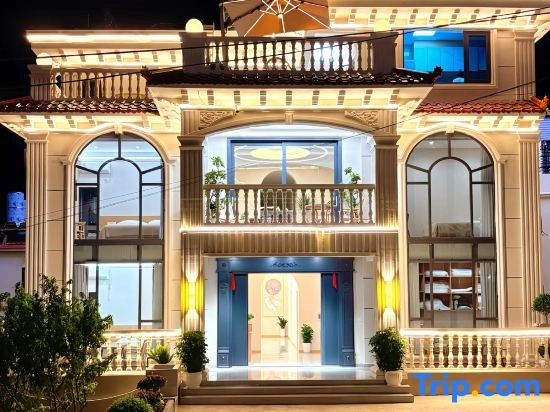 Muyun Mountain Residence Homestay