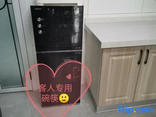 Hexin Xiaozhu Homestay