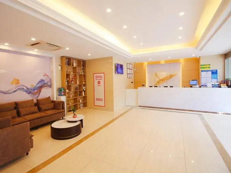 GreenTree Inn JiangSu SuZhou Industrial Park QingJian Lake Express Hotel