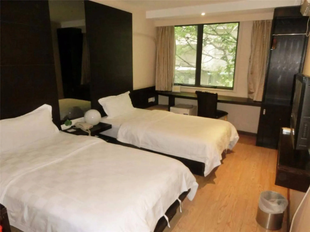 Forest Hotel - Guangzhou