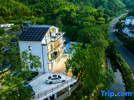 Yunshang Grassland·Anji Jiyi Starry Sky Pool Linxi Hot Spring Holiday Home