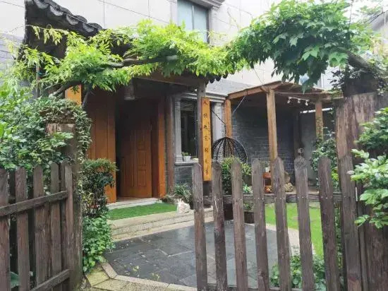 Laodifang Qixian Shuyuan