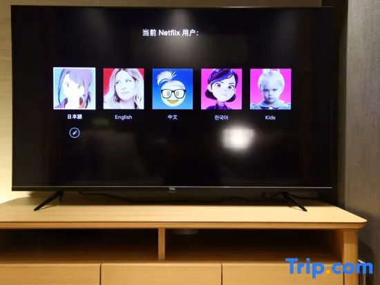 Shiki Homes IKKO 8