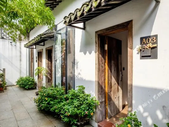 Xitang Dashe·Banma B&B