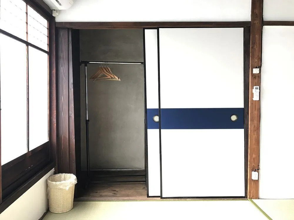 Suzuki Guesthouse
