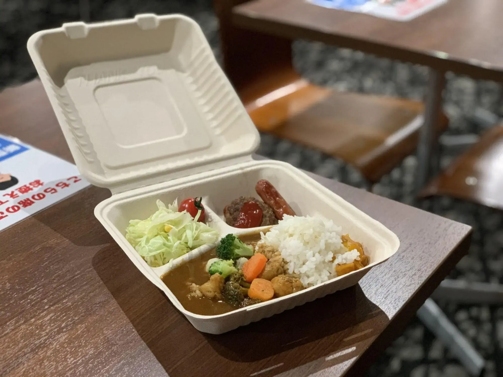Hotel Silk Tree Nagoya