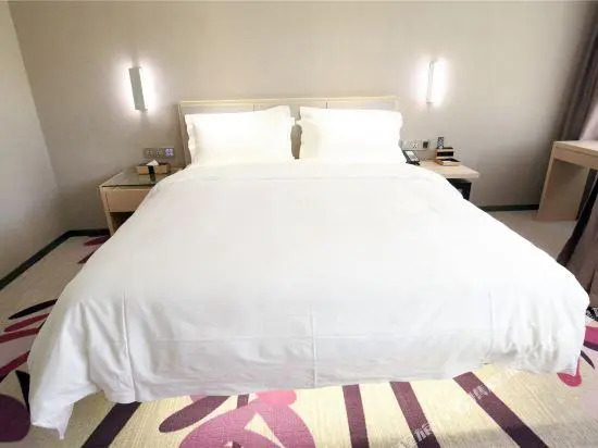 Lavande Hotels (Wuhan Hankou Railway Station)