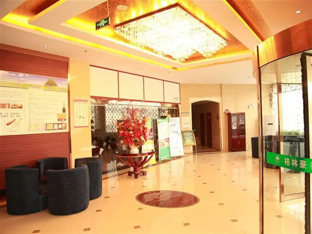GreenTree Inn Jiangsu Taizhou Xinghua Anfeng Runan Garden Express Hotel