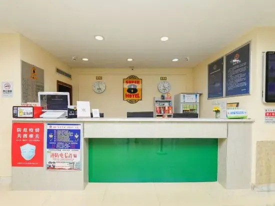 Super 8 Hotel