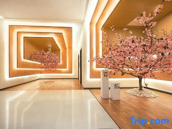 Qing Qiu Hotel