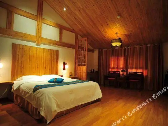 Yueran Wutong Hostel