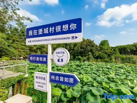 Yangzhou Hongyang Homestay