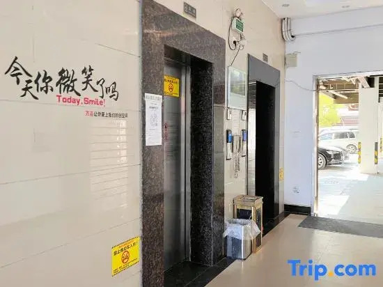 Hi Heart Apartment (Dongguan Chashan Railway Station Branch)