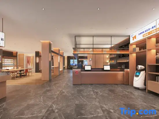 Shankee Coffee Style Hotel (West Ujimqin Banner Mengshang Bank)