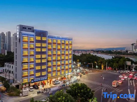 Huanzhu Hotel (Haiyun Square)