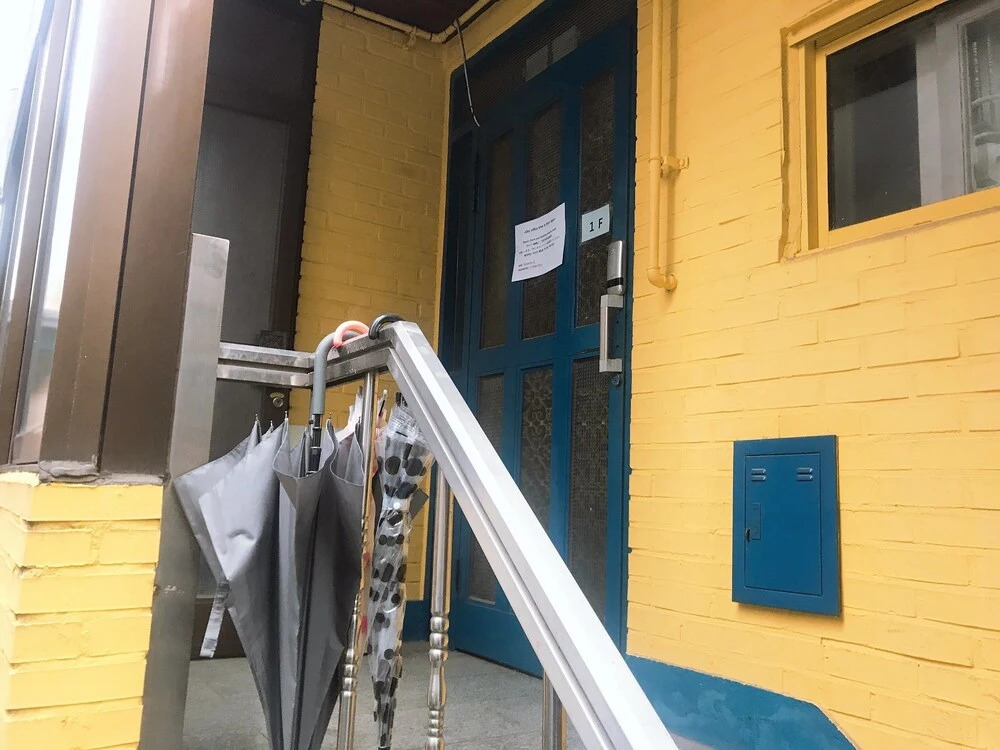 Housestay 2nd Guesthouse - Hostel