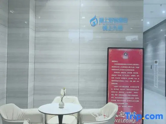Sai Shang Hospitality Hotel