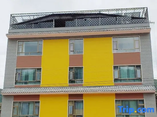 Song Pan Yun She Ju Hotel