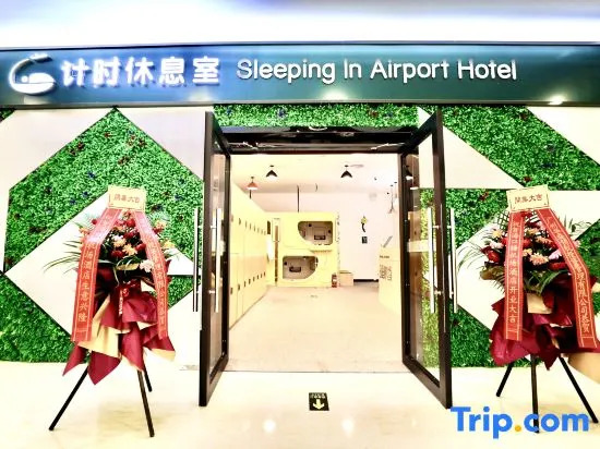 Sleep Airport Hotel