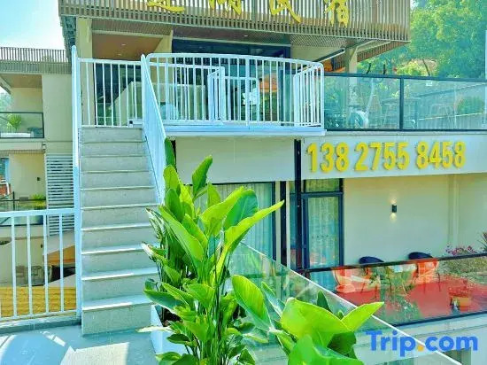 Lianhu Xingyuewan Guesthouse (Zhaoqing Qixingyan Scenic Area Branch)